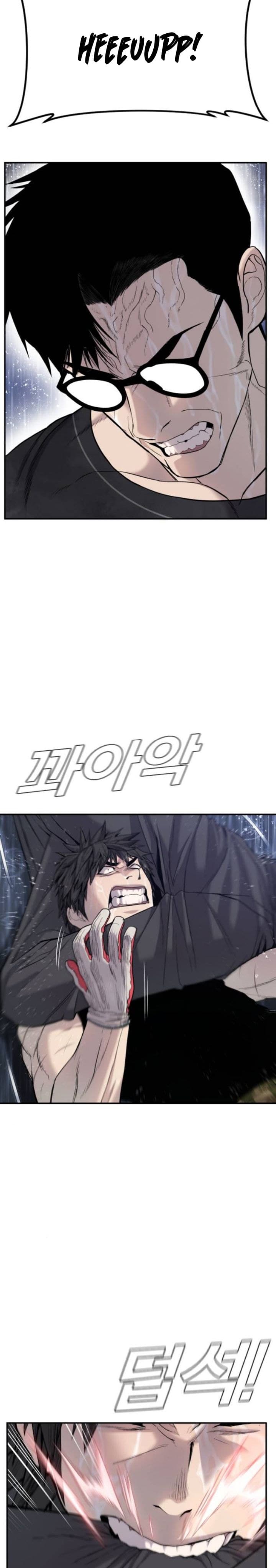 Manager Kim - Chapter 12 - Page 42