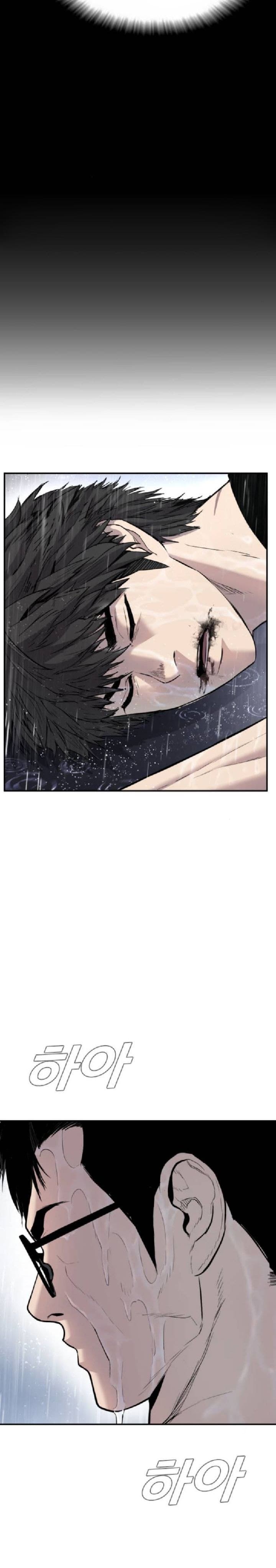 Manager Kim - Chapter 12 - Page 53