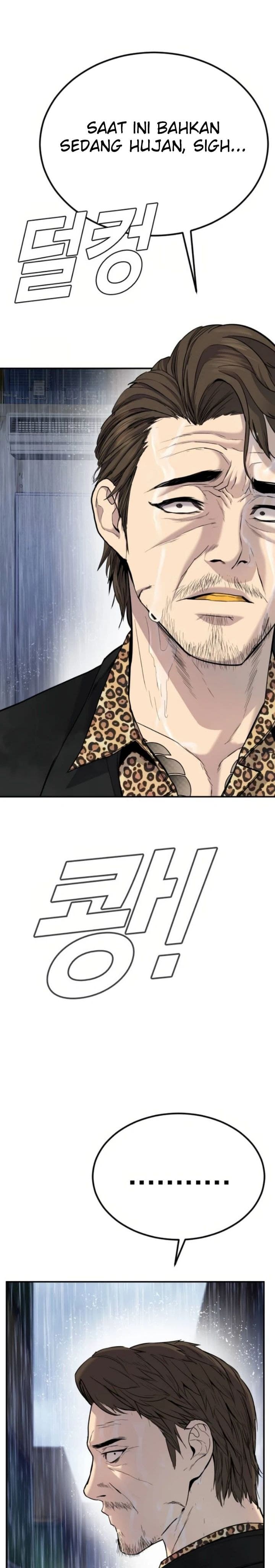 Manager Kim - Chapter 13 - Page 11