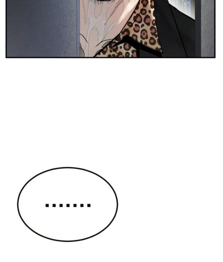 Manager Kim - Chapter 13 - Page 16