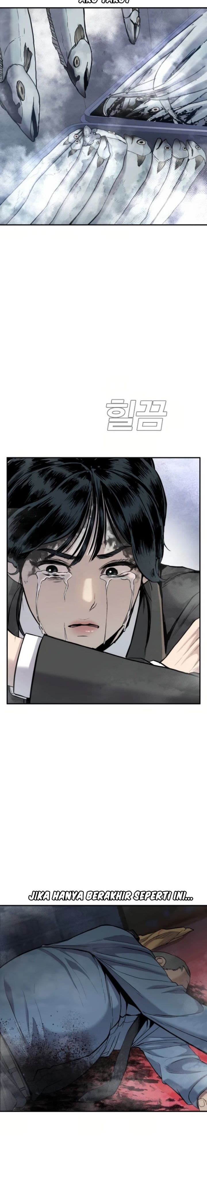Manager Kim - Chapter 13 - Page 3