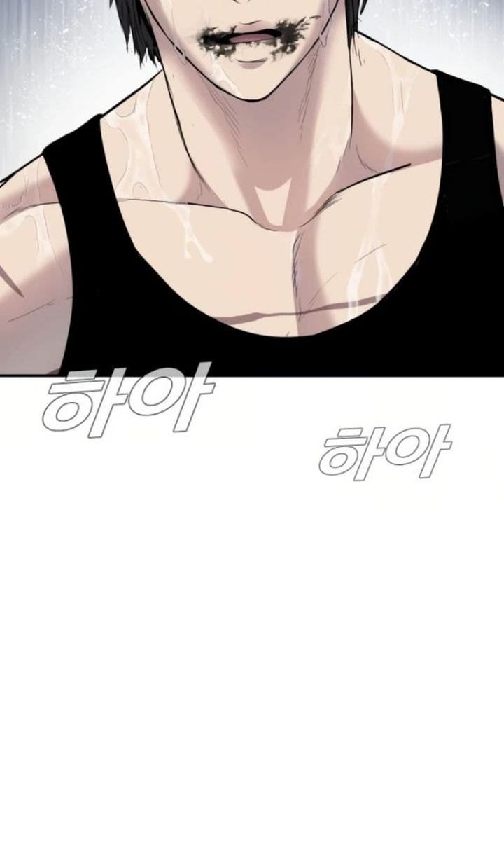 Manager Kim - Chapter 13 - Page 36