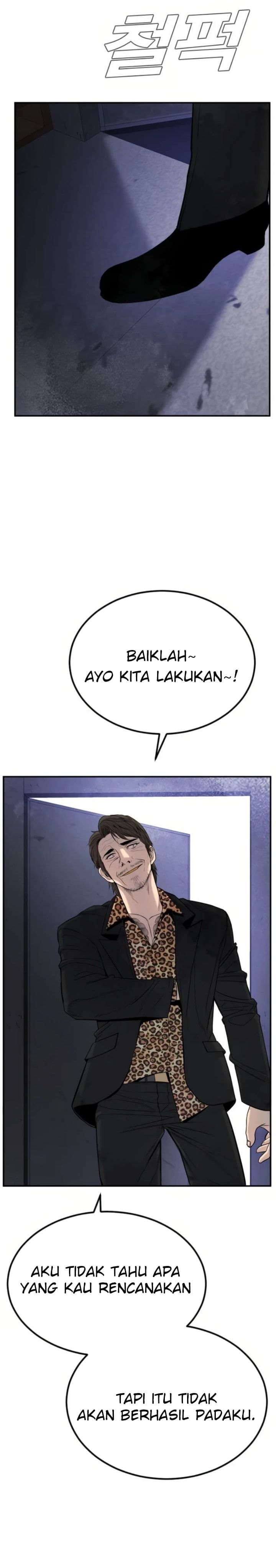 Manager Kim - Chapter 13 - Page 45