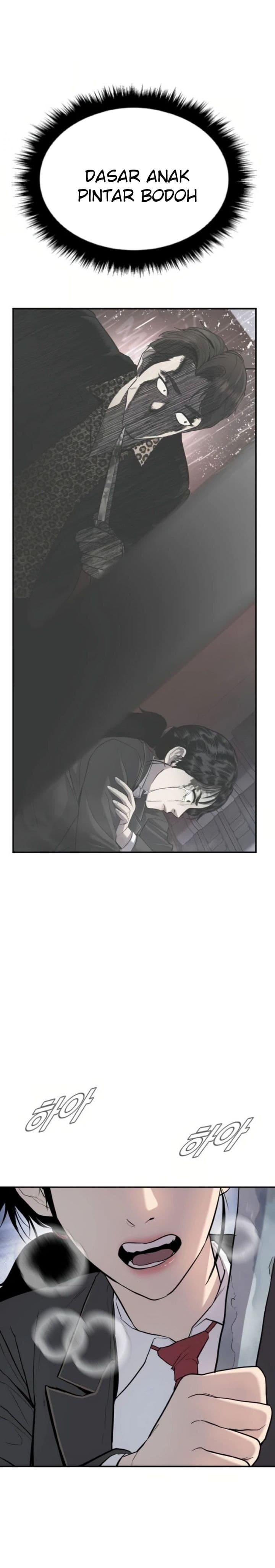 Manager Kim - Chapter 13 - Page 55