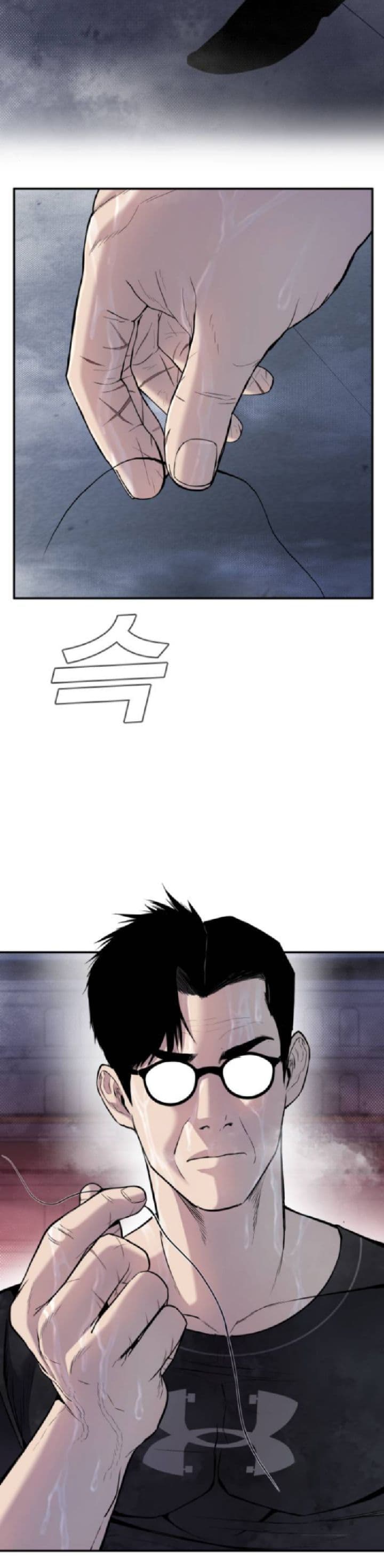Manager Kim - Chapter 14 - Page 3