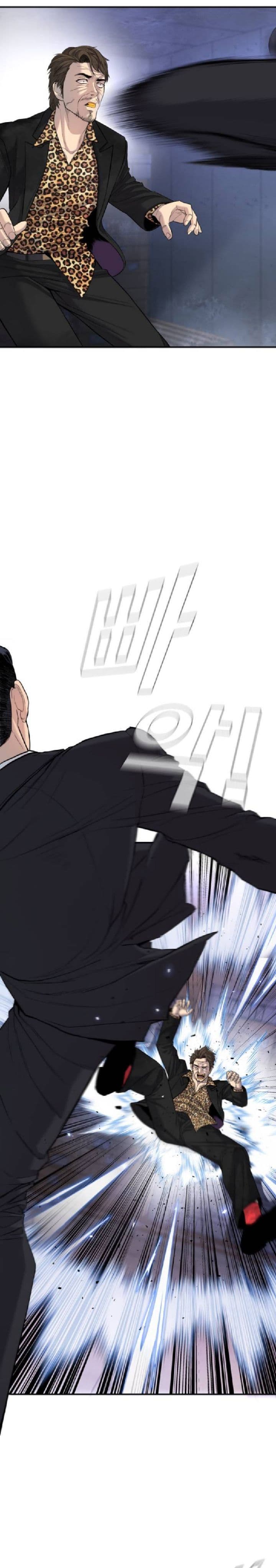 Manager Kim - Chapter 14 - Page 47