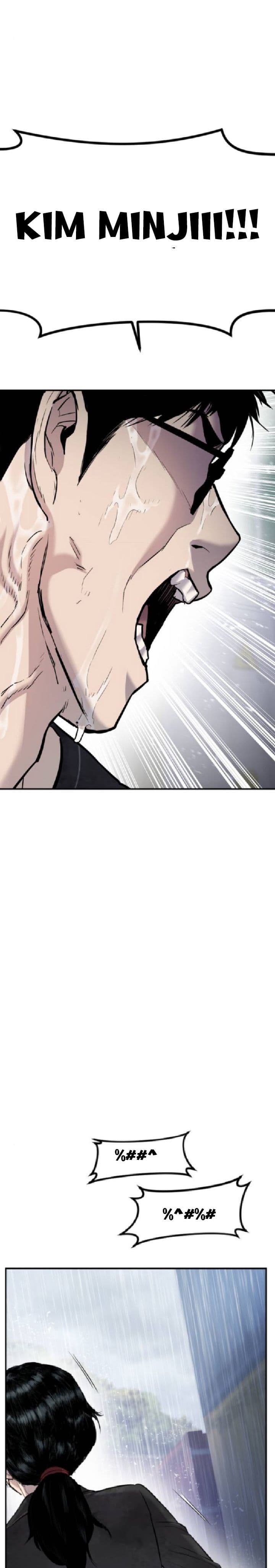 Manager Kim - Chapter 14 - Page 51