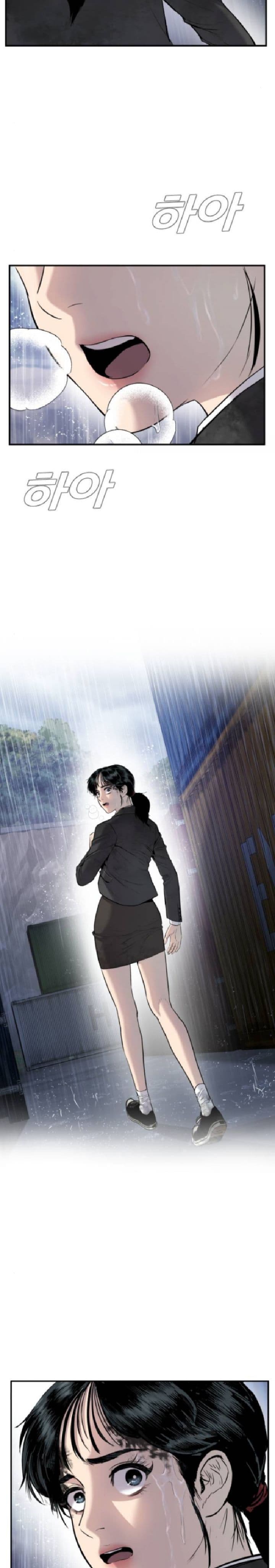 Manager Kim - Chapter 14 - Page 52