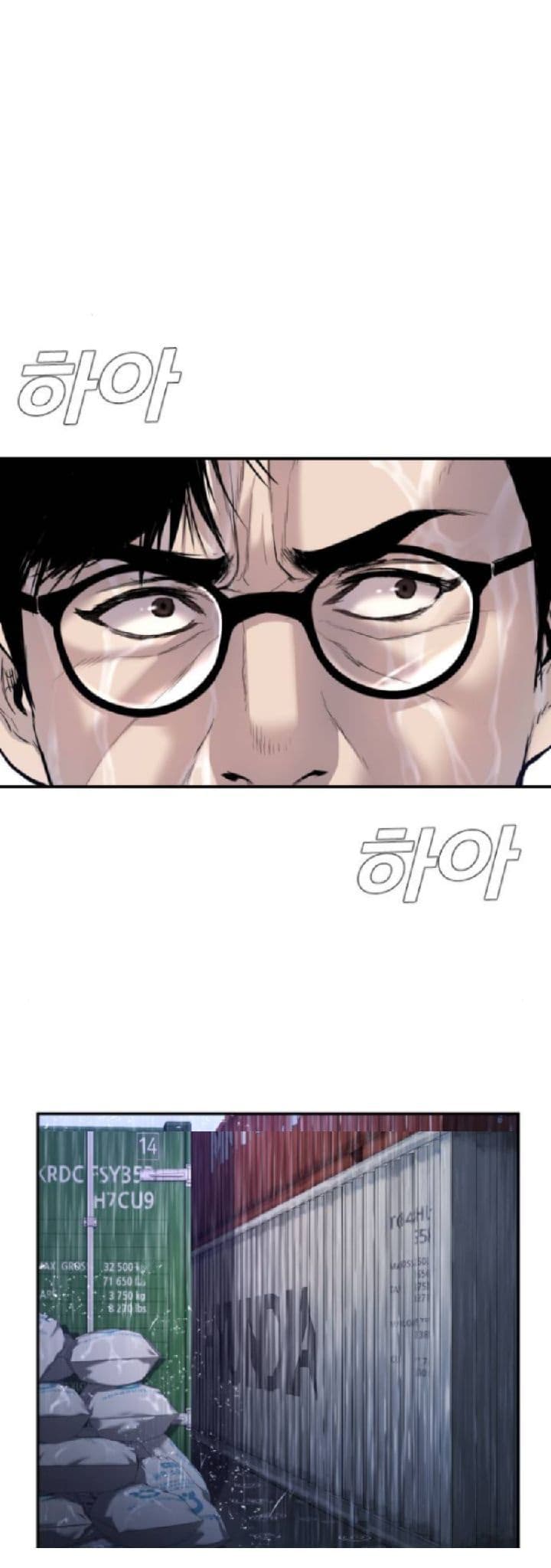 Manager Kim - Chapter 14 - Page 58