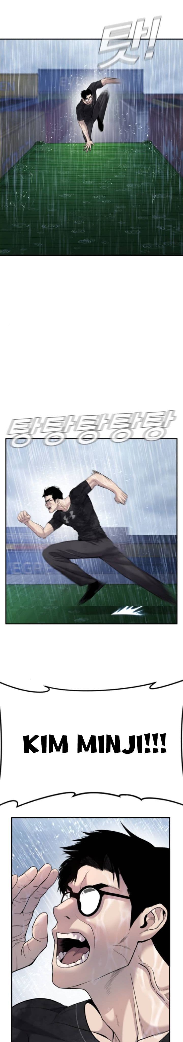 Manager Kim - Chapter 14 - Page 59