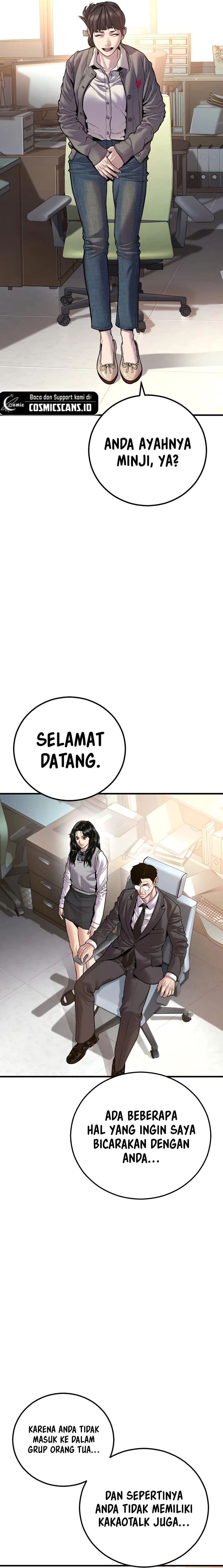 Manager Kim - Chapter 146 - Page 17