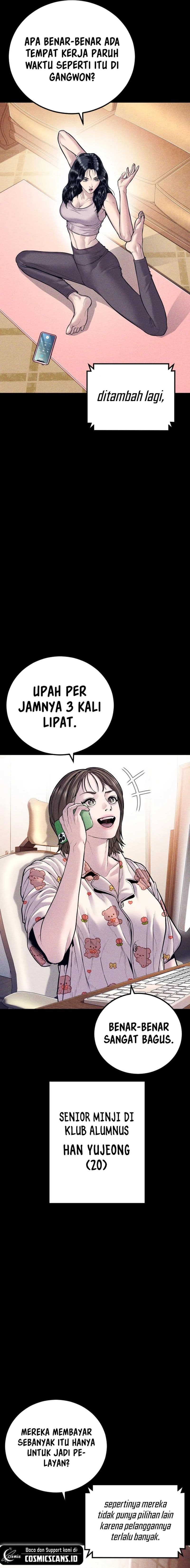 Manager Kim - Chapter 147 - Page 32