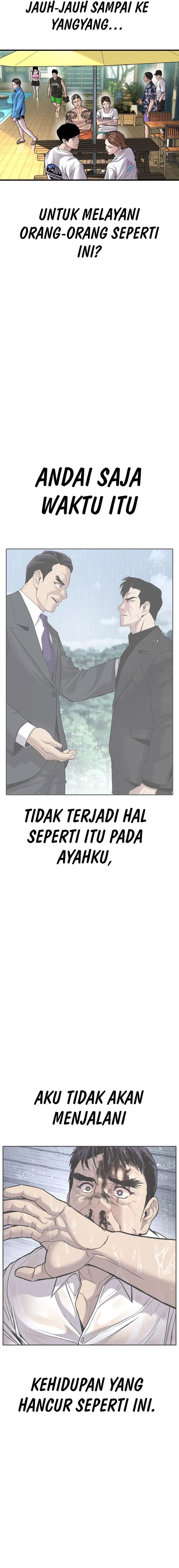 Manager Kim - Chapter 147 - Page 42