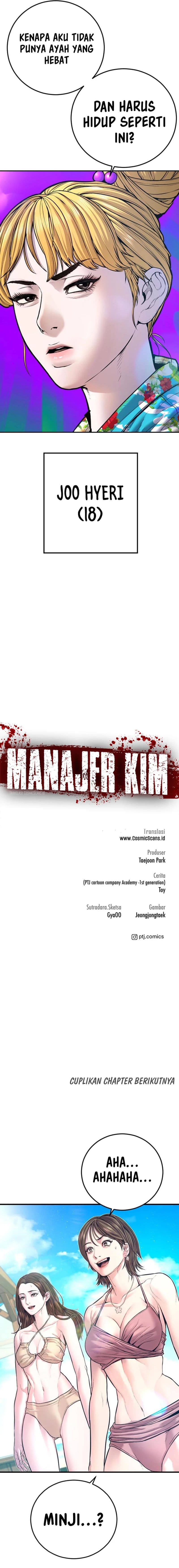 Manager Kim - Chapter 147 - Page 44