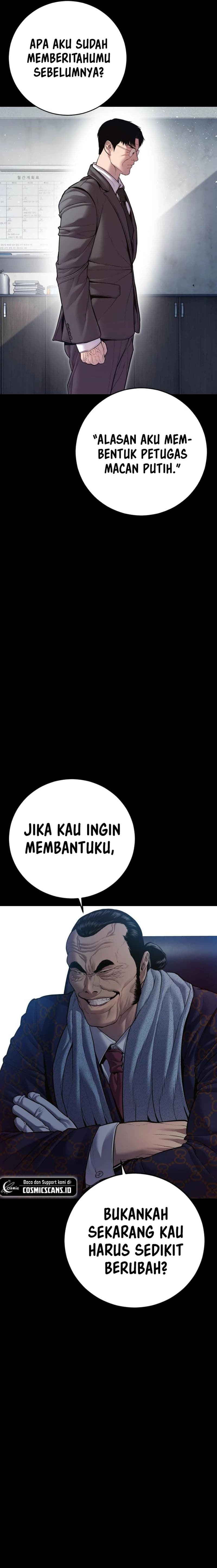 Manager Kim - Chapter 147 - Page 6