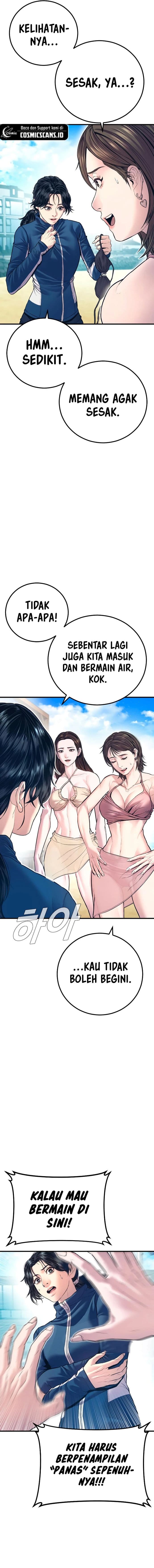 Manager Kim - Chapter 148 - Page 7