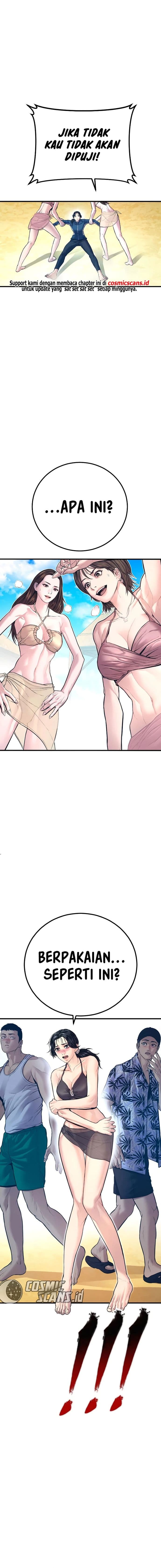 Manager Kim - Chapter 148 - Page 8