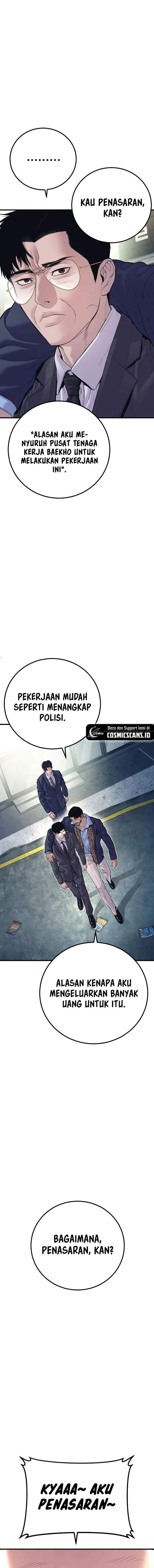 Manager Kim - Chapter 149 - Page 14