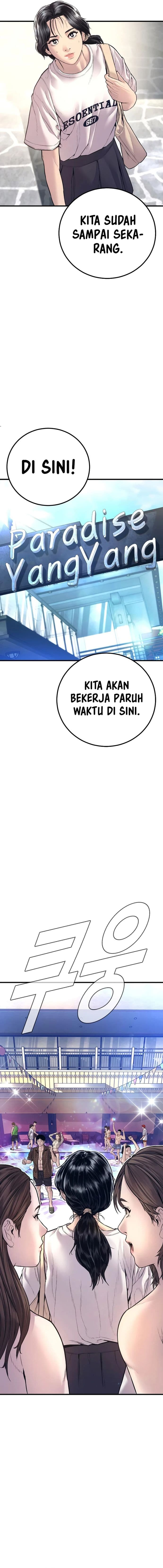 Manager Kim - Chapter 149 - Page 16