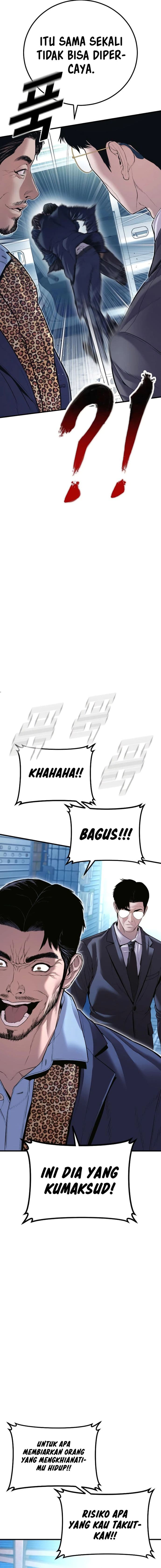 Manager Kim - Chapter 149 - Page 31