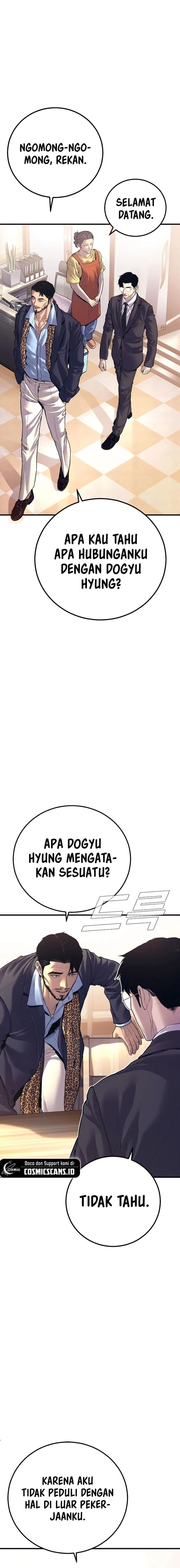 Manager Kim - Chapter 149 - Page 6