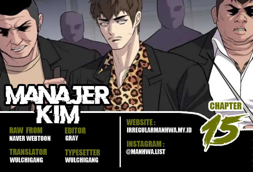 Manager Kim - Chapter 15 - Page 1