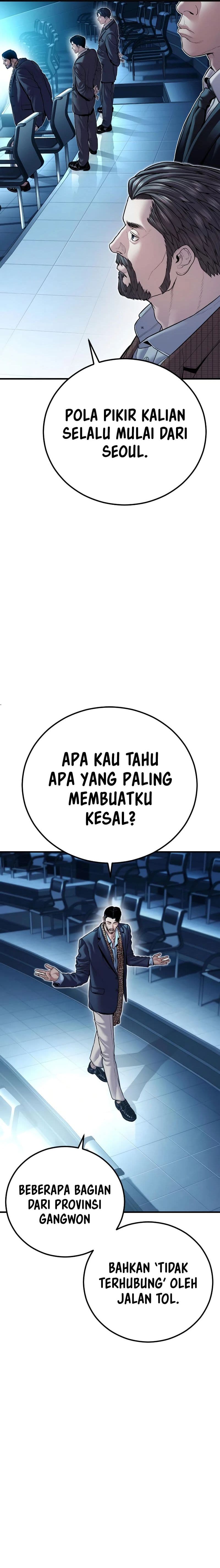 Manager Kim - Chapter 150 - Page 17