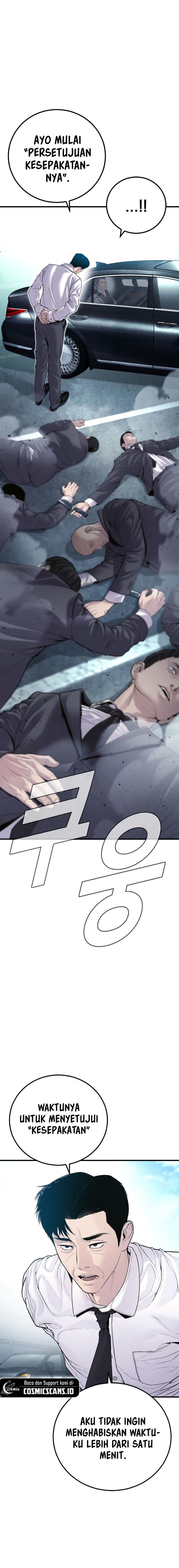 Manager Kim - Chapter 151 - Page 19