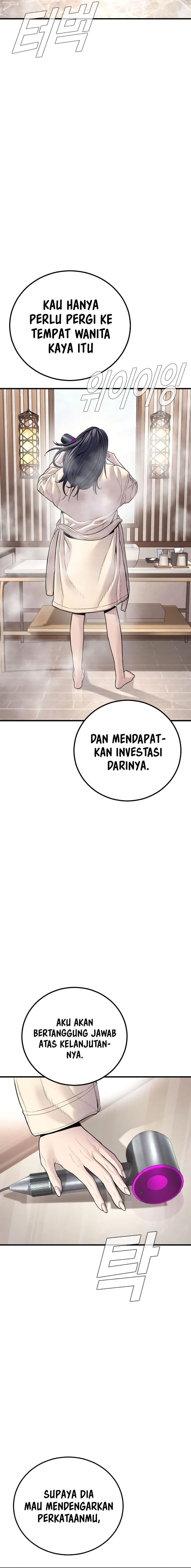 Manager Kim - Chapter 151 - Page 39
