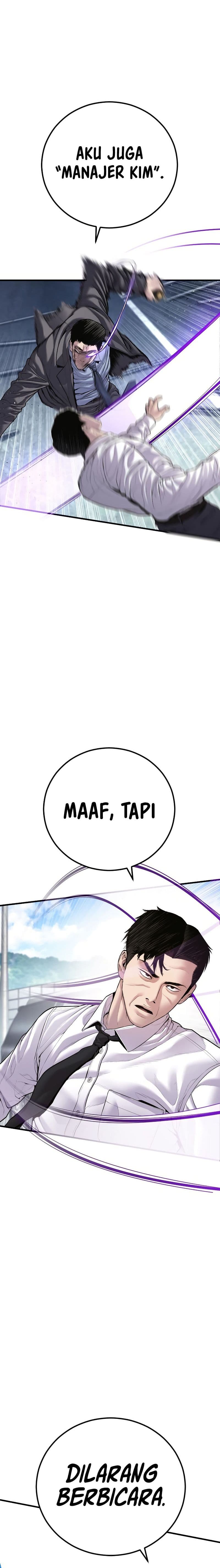 Manager Kim - Chapter 151 - Page 6