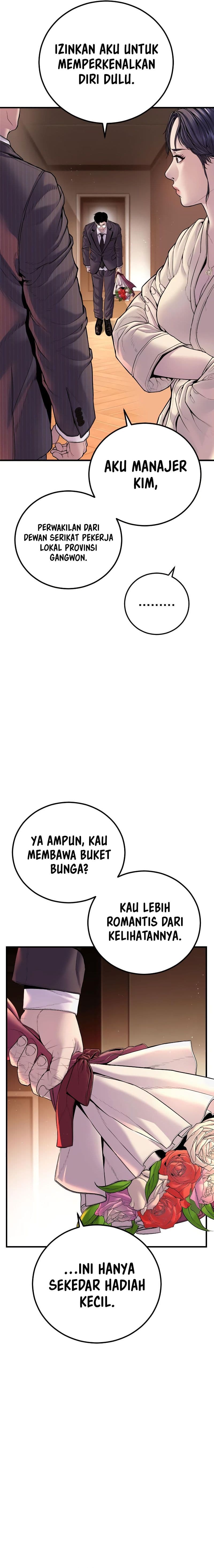 Manager Kim - Chapter 152 - Page 11