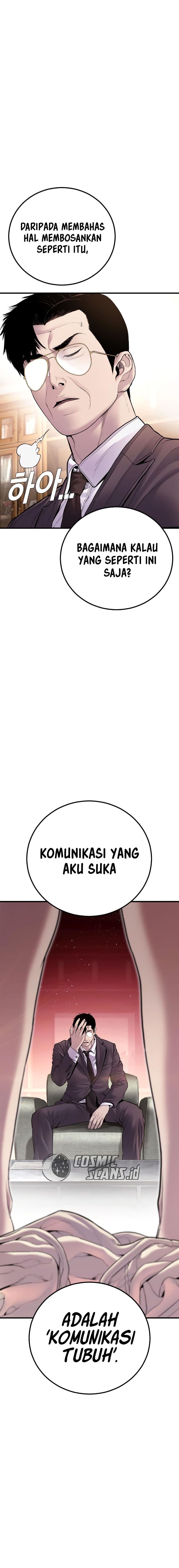 Manager Kim - Chapter 152 - Page 14