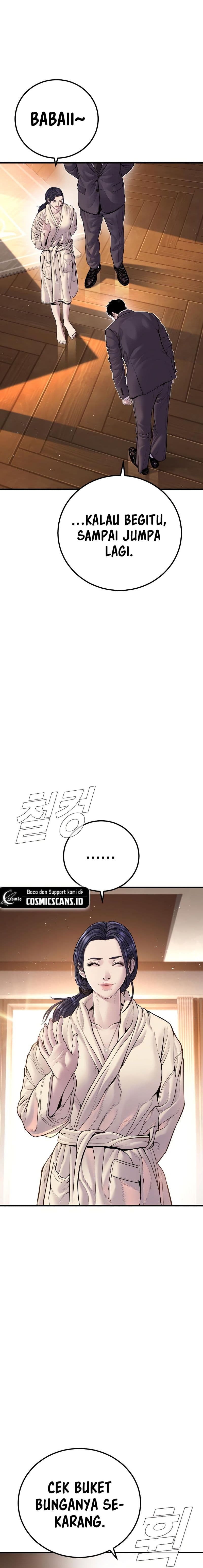 Manager Kim - Chapter 152 - Page 25