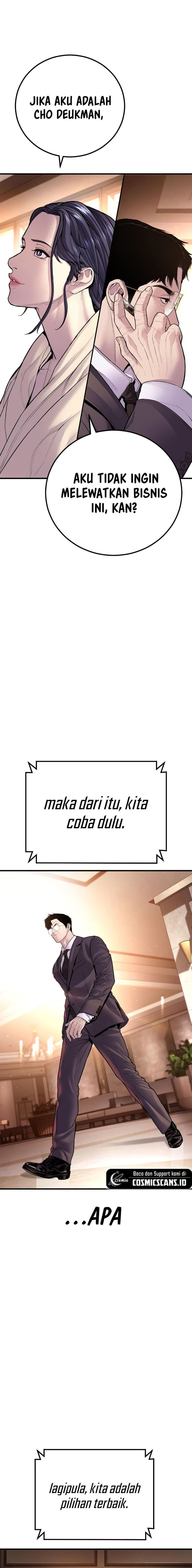 Manager Kim - Chapter 152 - Page 32