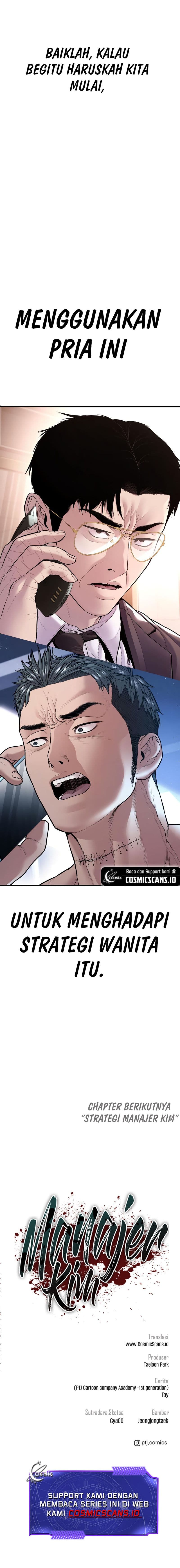 Manager Kim - Chapter 152 - Page 39