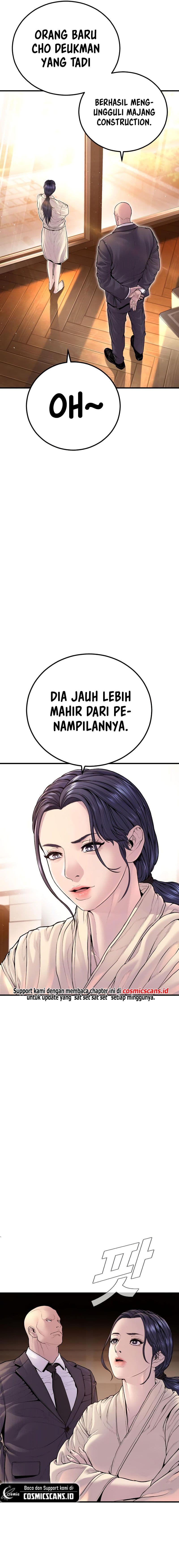 Manager Kim - Chapter 152 - Page 7
