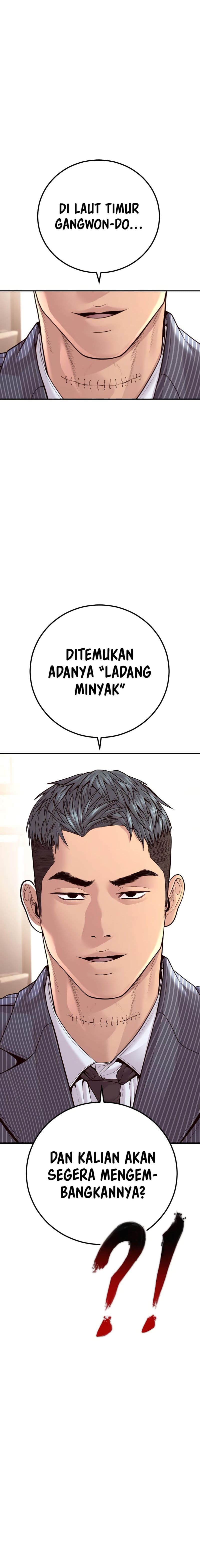Manager Kim - Chapter 153 - Page 12