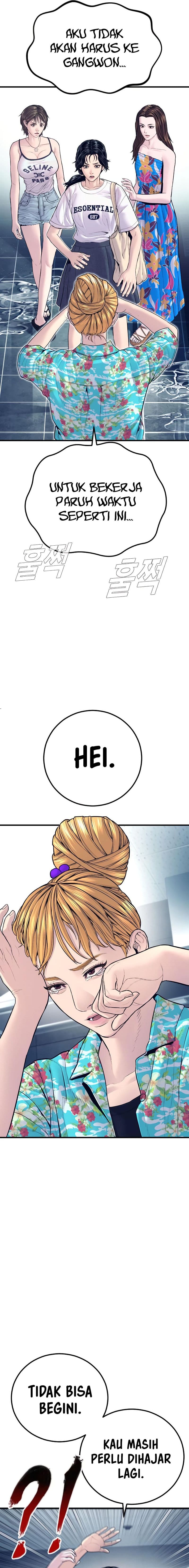 Manager Kim - Chapter 153 - Page 33