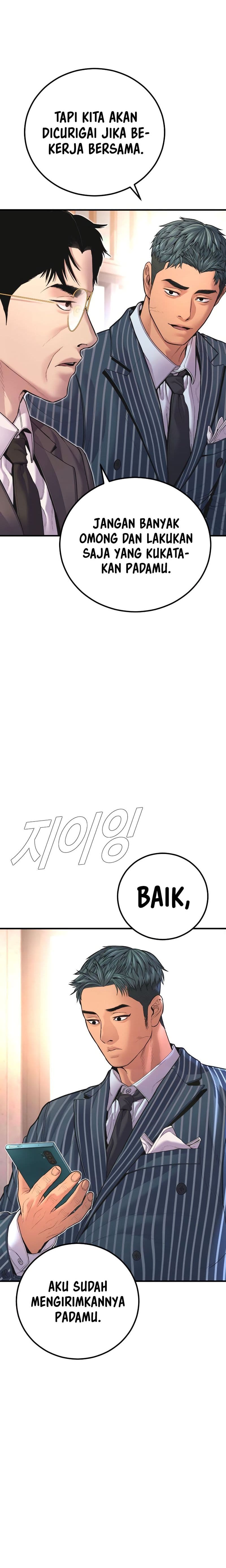 Manager Kim - Chapter 154 - Page 18
