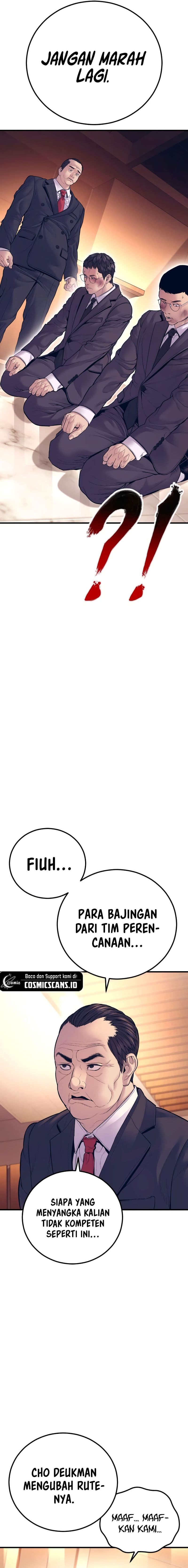 Manager Kim - Chapter 154 - Page 33