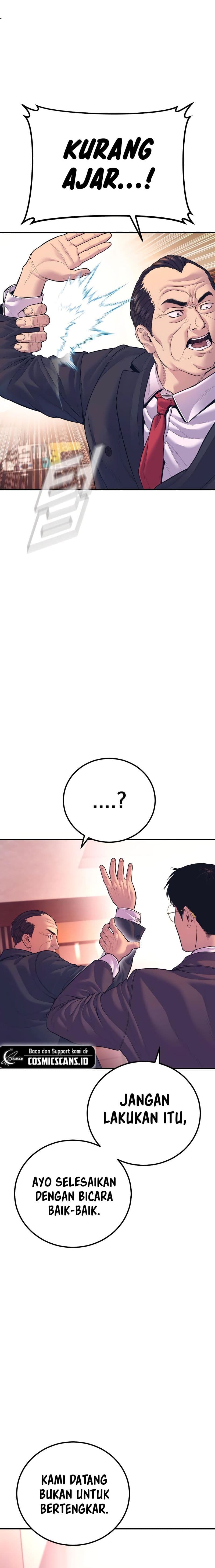 Manager Kim - Chapter 154 - Page 42