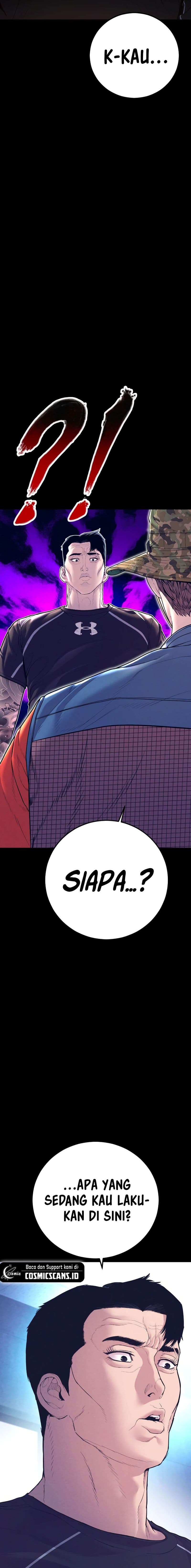 Manager Kim - Chapter 154 - Page 7