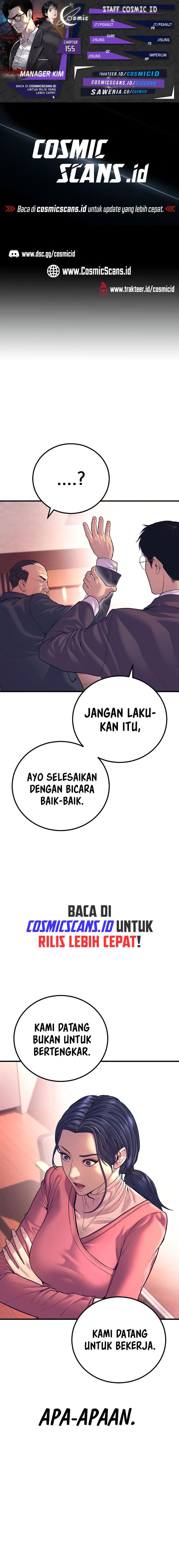Manager Kim - Chapter 155 - Page 1