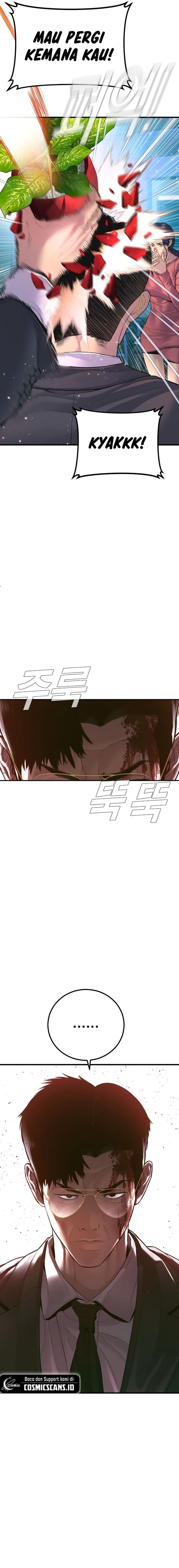 Manager Kim - Chapter 155 - Page 17