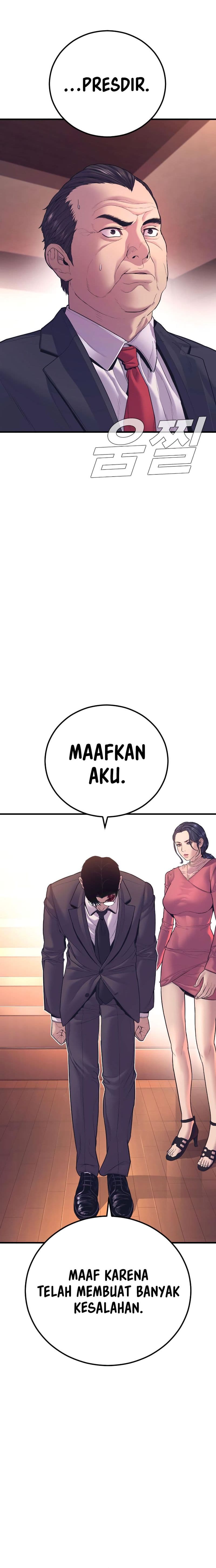 Manager Kim - Chapter 155 - Page 18