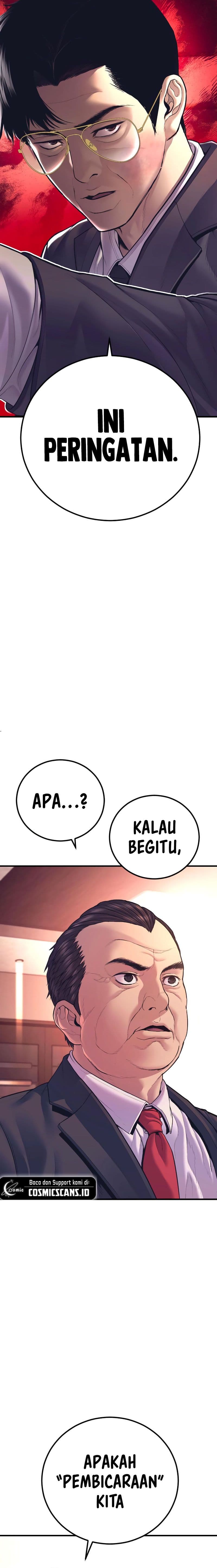Manager Kim - Chapter 155 - Page 3