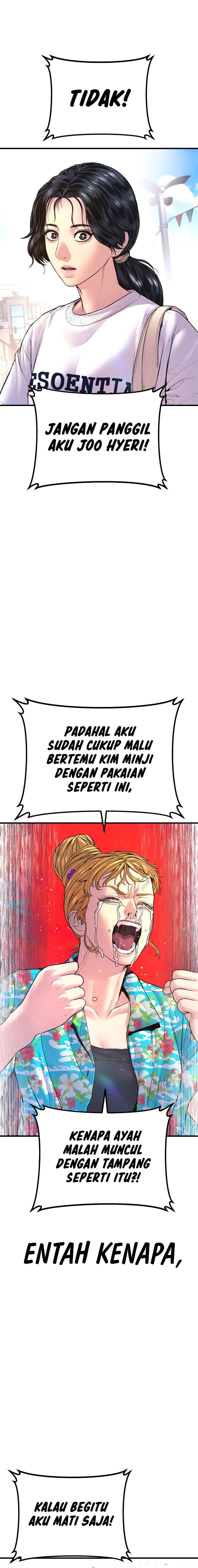 Manager Kim - Chapter 155 - Page 41