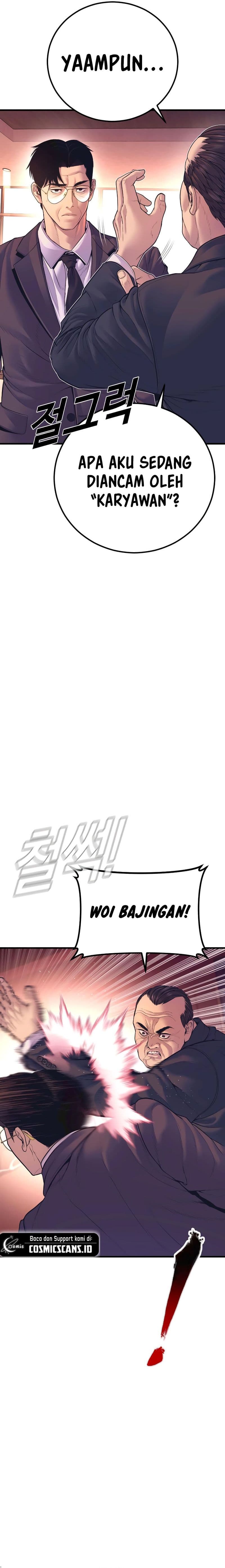 Manager Kim - Chapter 155 - Page 5