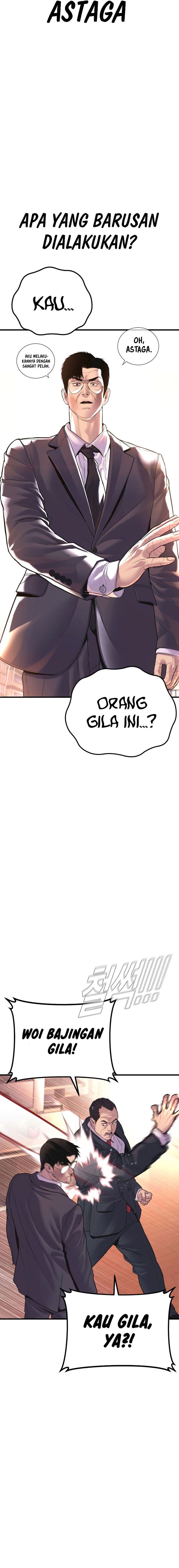Manager Kim - Chapter 155 - Page 8