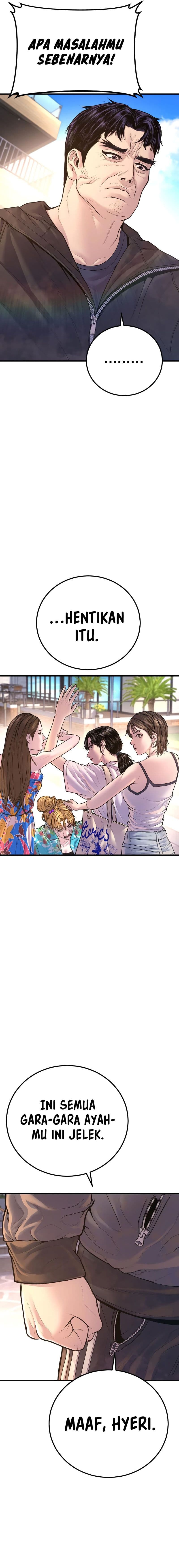 Manager Kim - Chapter 156 - Page 17